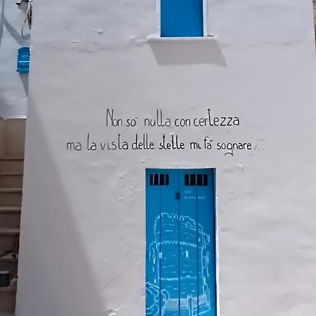 卡洛维诺La Dimora Di Netta别墅 外观 照片